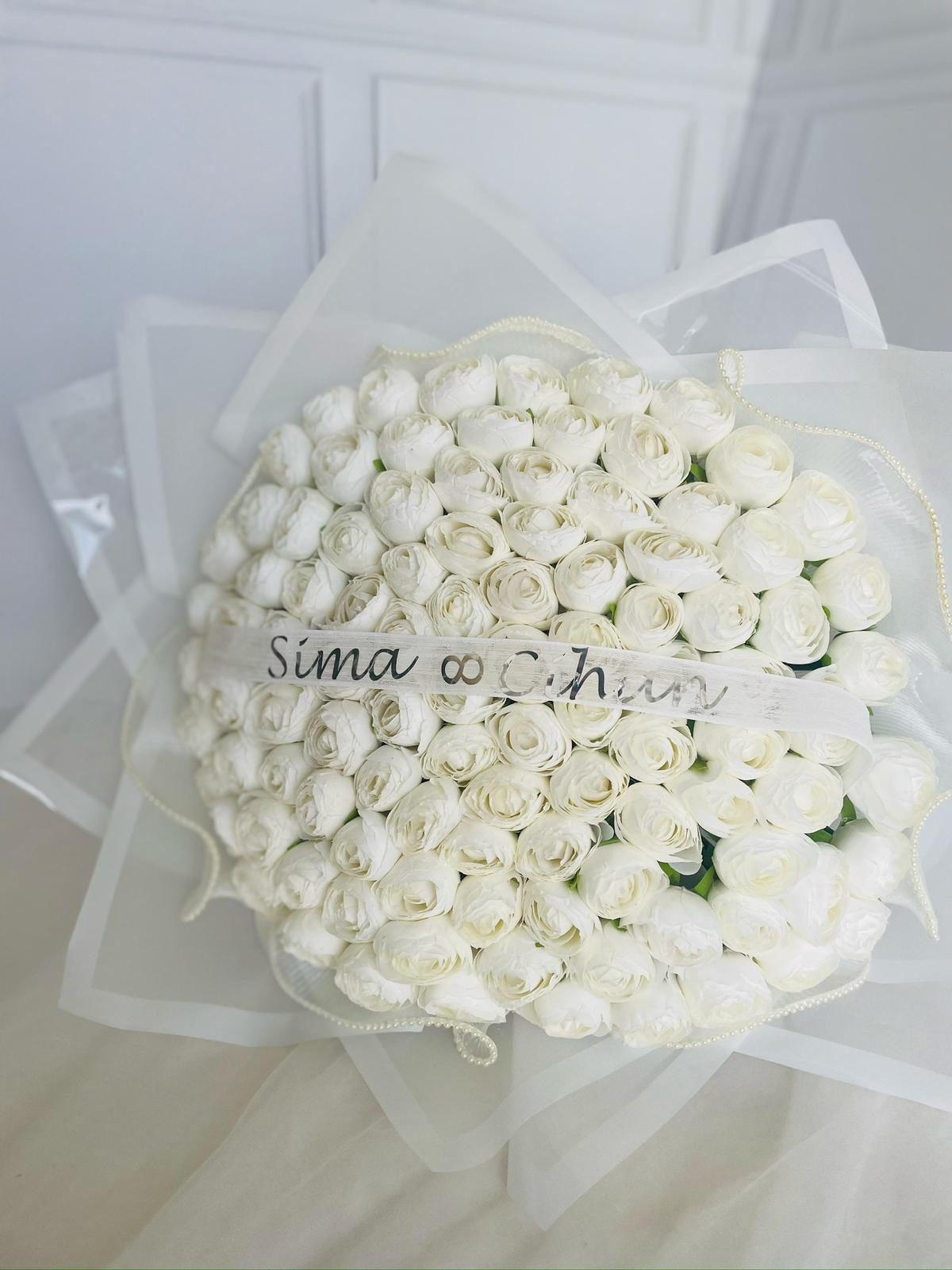 Şakayık İsteme Buketi 